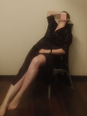 Камила